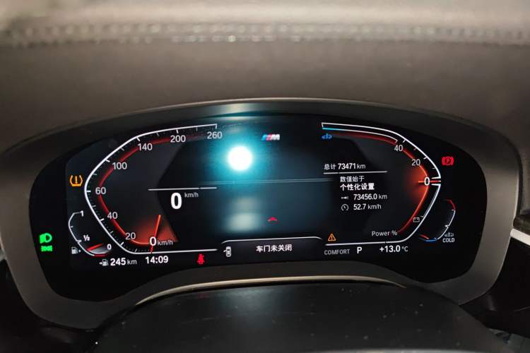 Used BMW 6 Series GT 2022 630i M Sport Package