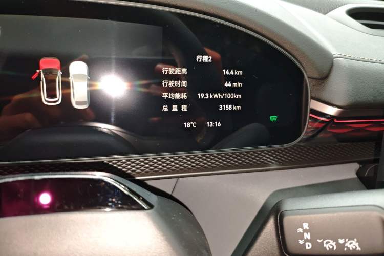 Used Zeekr 7X 2025 75 kWh Rear-Wheel Drive Intelligent Driving Version