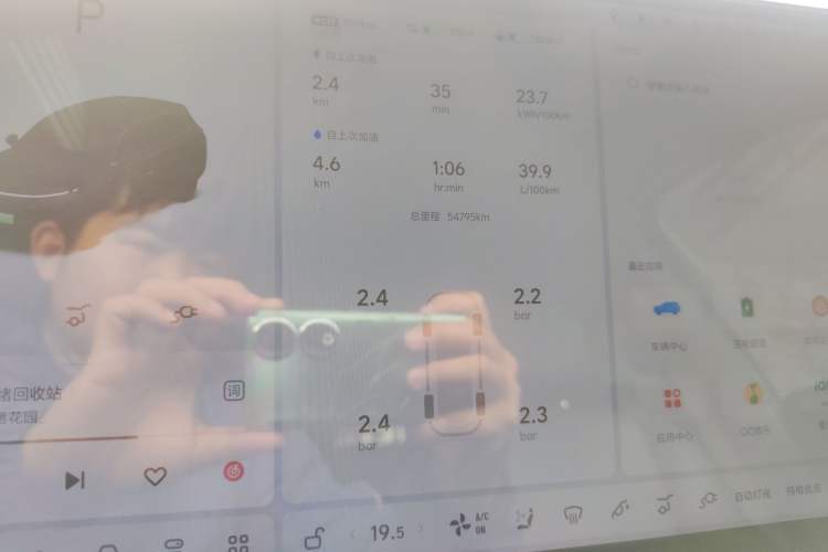 Used Li Auto L7 2023 Pro Model