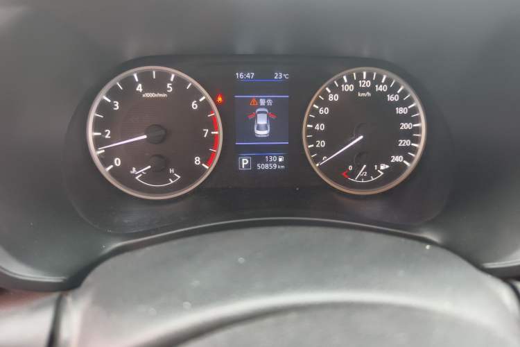Used Nissan Sylphy 2020 1.6L XE CVT Comfort Edition Odometer Close Up