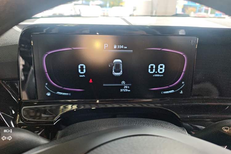 Used Kia Seltos 2023 1.5L CVT Comfort Edition