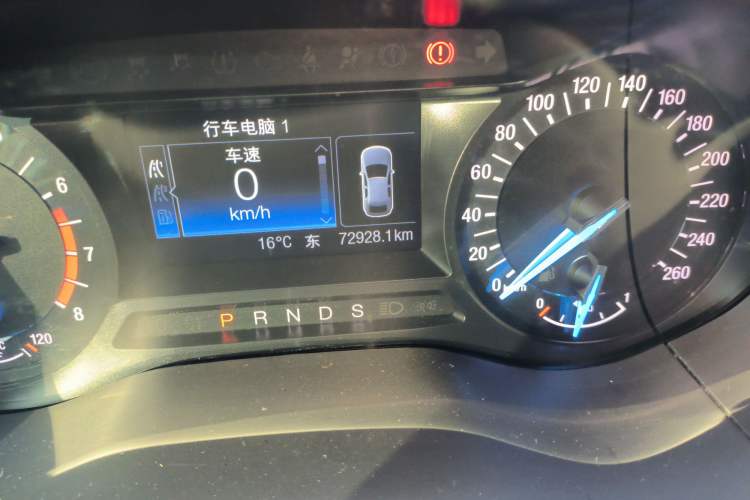 Used Ford Mondeo 2020 EcoBoost 180 Stylish Model