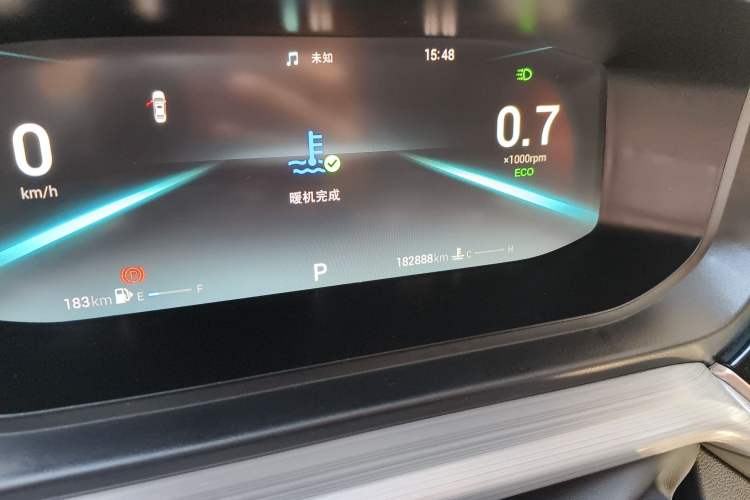 Used Chery Arrizo 5 PLUS 2021 Xiao AI 1.5T CVT Enjoy PLUS