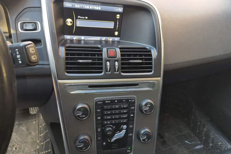 Used Volvo XC60 2012 T5 Comfort Edition