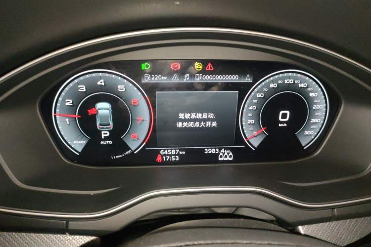 Used Audi Q5L 2022 40T Luxury Dynamic Model