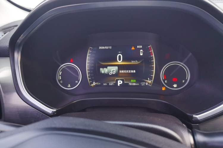 Used Chery Tiggo 8 2018 1.5 TCI Automatic Luxury 7-Seater