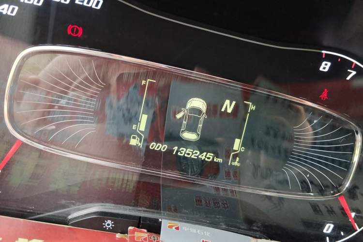 Used Baojun 510 2017 1.5L Automatic Fashion Model
