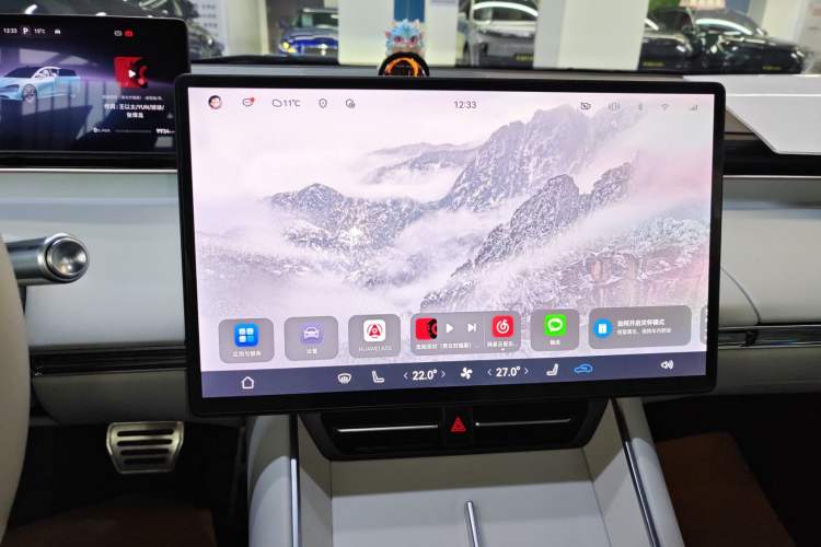 Used Hima Luxeed S7 2025 855 km Max
