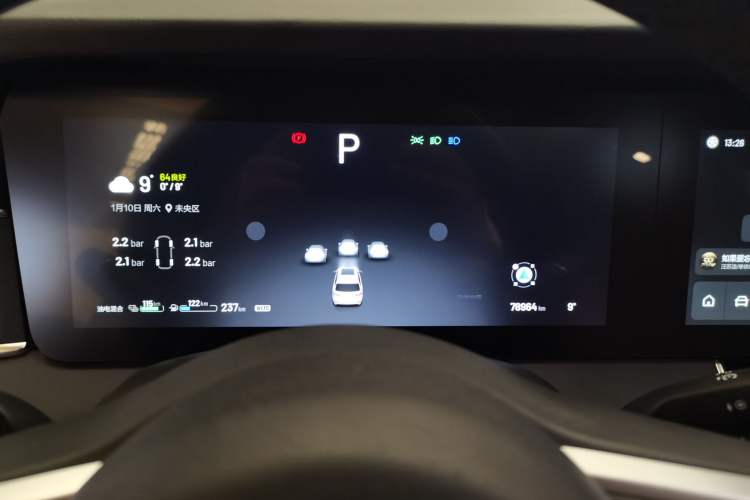 Used Li Auto ONE 2020 Extended-Range 6-Seater Version