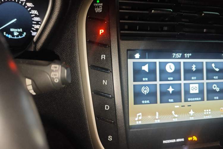 Used Lincoln MKC 2017 2.0T Four-Wheel Drive Prestige Edition
