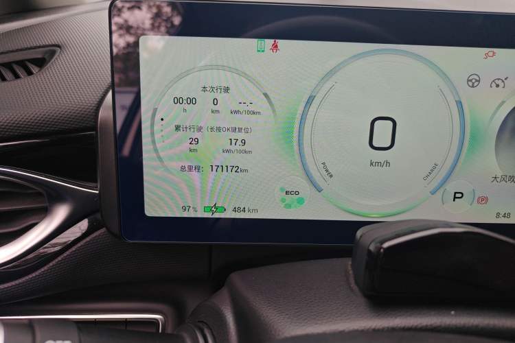 Used AION V 2022 Plus 70 Smart Technology Edition Ternary Lithium
