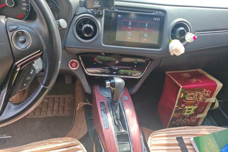 Used Honda XR-V 2015 1.8L VTi CVT Luxury Edition Audio And AC Panel