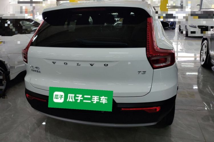 Used Volvo XC40 2020 T3 Smart & Stylish Edition
