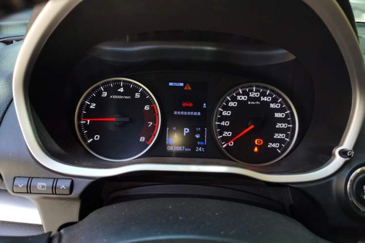 Used Mitsubishi Eclipse Cross 2021 1.5T CVT Four-Wheel Drive Passion Edition Instrument Cluster