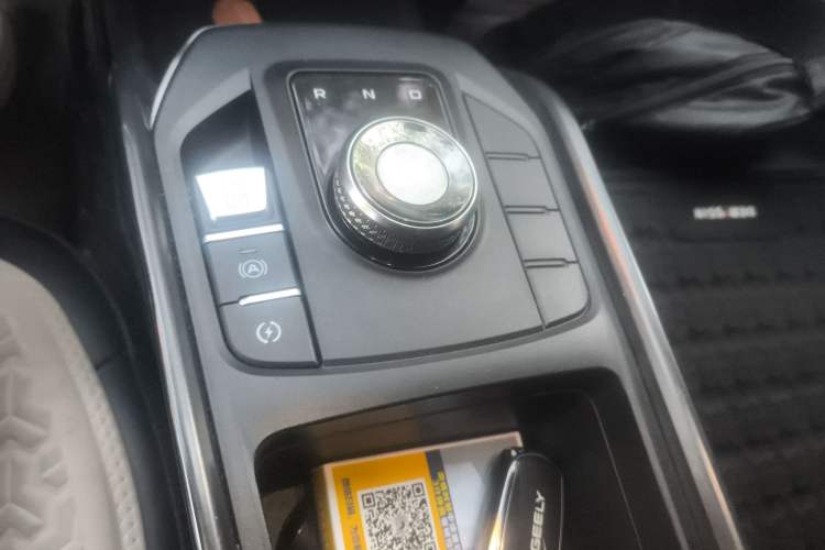 Used Geely Auto Emgrand New Energy 2022 EV Pro Ride-Hailing Version Lithium Iron Phosphate