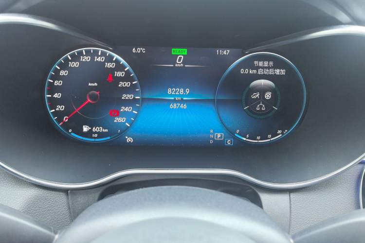 Used Mercedes-Benz C-Class 2021 C 260 L Sport Edition Star Collection
