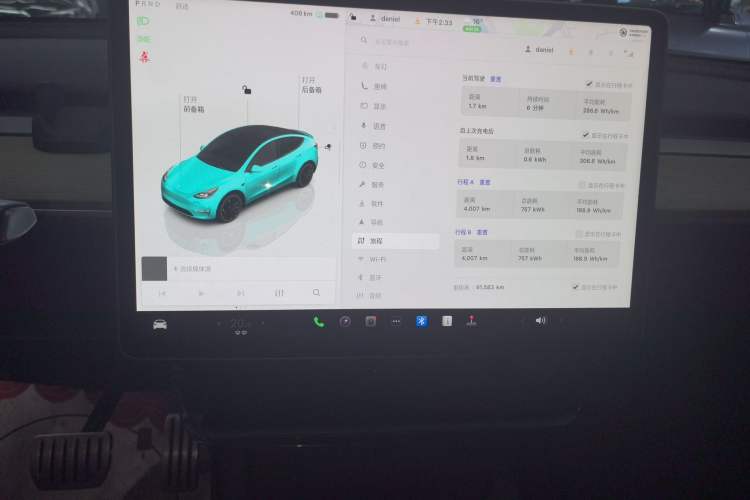 Used Tesla Model Y 2022 Performance High-Performance All-Wheel-Drive Version