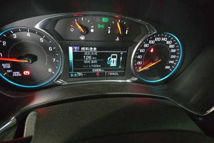 Used Chevrolet Equinox 2018 RS 550T Automatic All-Wheel-Drive Boundary Edition
