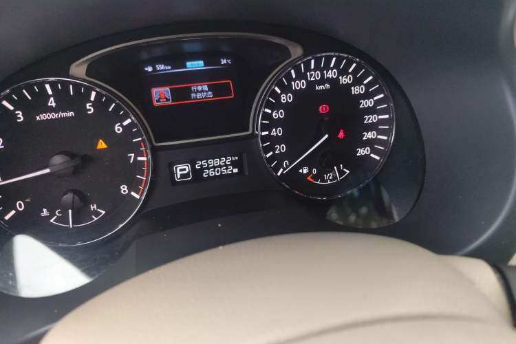 Used Nissan Teana 2013 2.5L XL Leading Edition Odometer Close Up