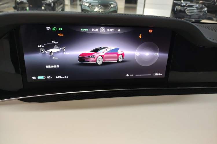 Used Hima Stelato S9 2024 All-Electric Ultra Four-Wheel-Drive Flagship Edition