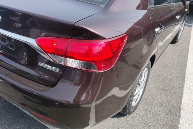 Used Kia Forte 2014 1.6L MT GL
