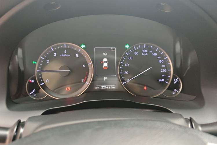 Used Lexus ES 2015 200 Elite Edition