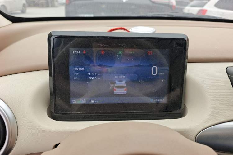 Used Wuling Hongguang MINIEV 2025 Four-Door Version Premium Edition