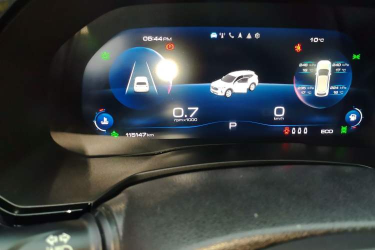 Used Haval F7 2020 2.0T Two-Wheel Drive i-Van
