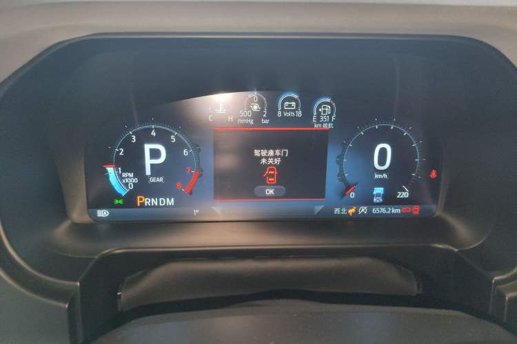 Used Ford Bronco 2024 2.3T Wilderness