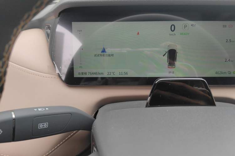 Used Deepal SL03 2023 515MAX Pure Electric Version Odometer Close Up