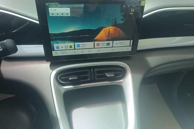 Used Geely Galaxy Geome 2026 Model 310km Youth Edition
