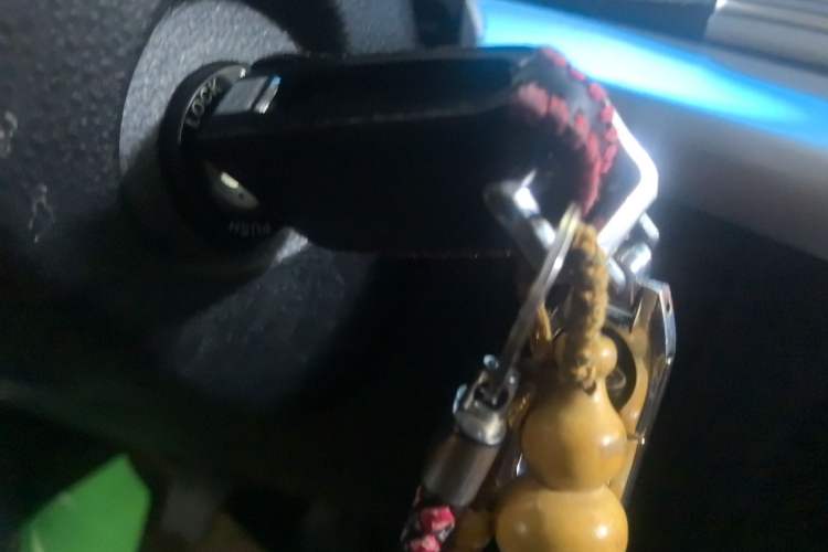 Used JAC Group Refine S3 2016 1.5L Manual Luxury Smart Version
