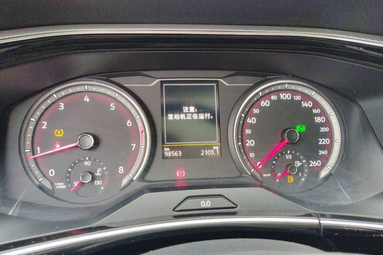 Used Volkswagen Tayron 2020 280TSI Two-Wheel Drive Luxury Connect Edition
