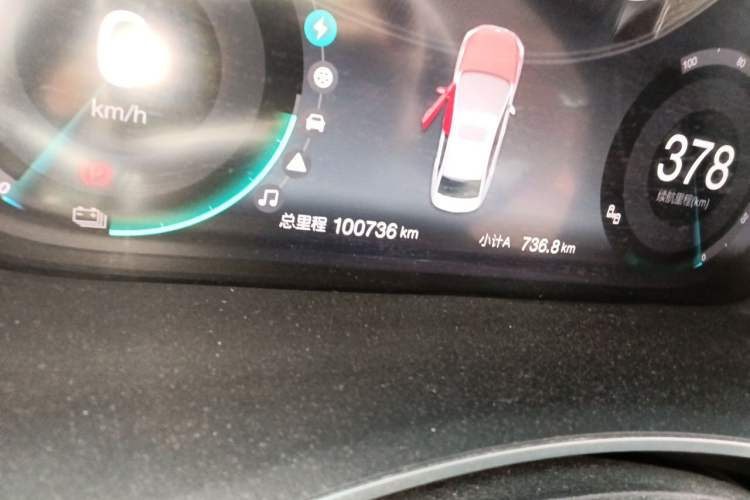 Used BAIC Beijing EU5 2018 R500 Smart Edition
