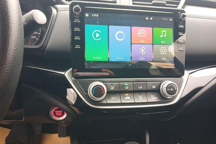 Used Honda Crider 2019 180 Turbo CVT Luxury Edition China V