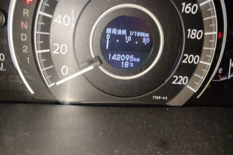 Used Honda CR-V 2013 2.4L two-wheel drive luxury version