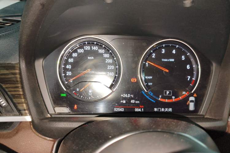 Used BMW X1 2021 xDrive25Li Luxury Model
