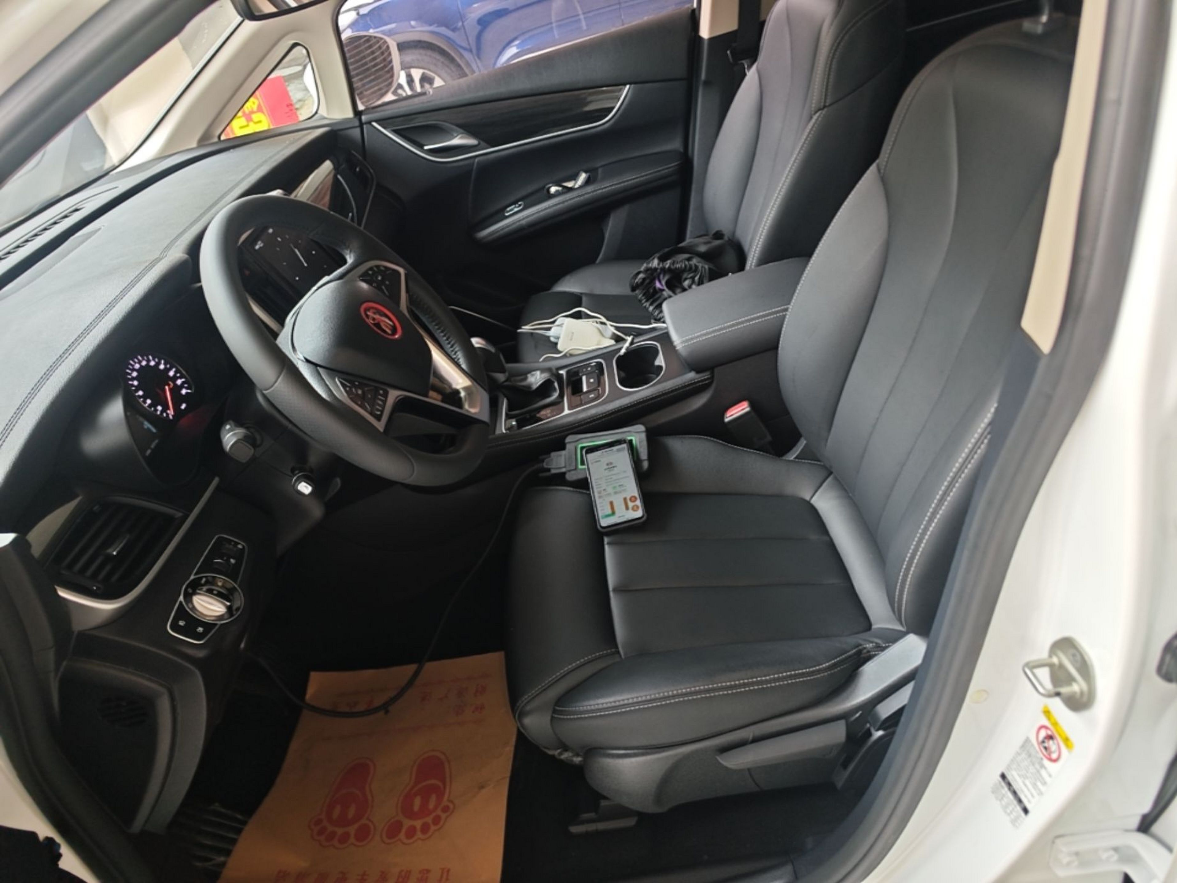 Front Interior