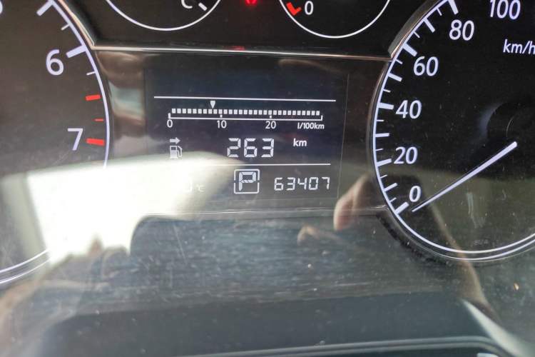 Used Nissan Tiida 2011 1.6L CVT Smart Version