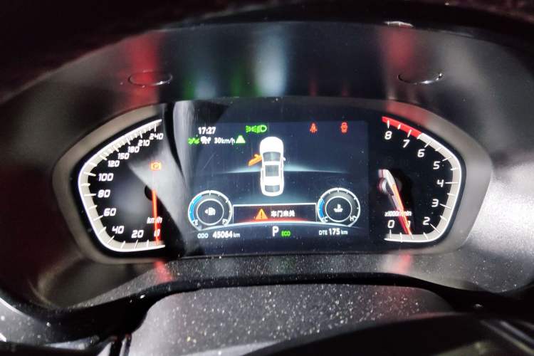 Used CHANGAN CS85 COUPE 2019 1.5T DCT Luxury Version China VI Standard
