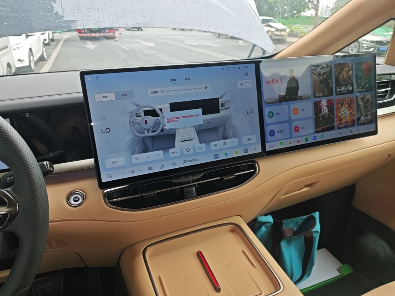 Hongqi HQ9 PHEV 2026 Model 2.0T Four-Wheel Drive Prestige Edition — снимка 15