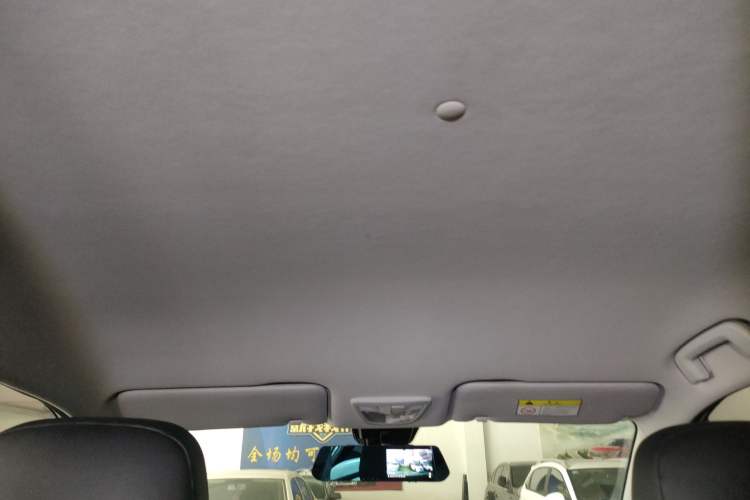 Used Baojun RS-3 2020 1.5L CVT Smart Elite Edition