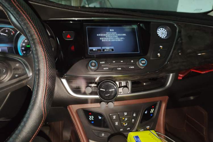 Used Buick Envision 2015 20T Two-Wheel-Drive Elite Model