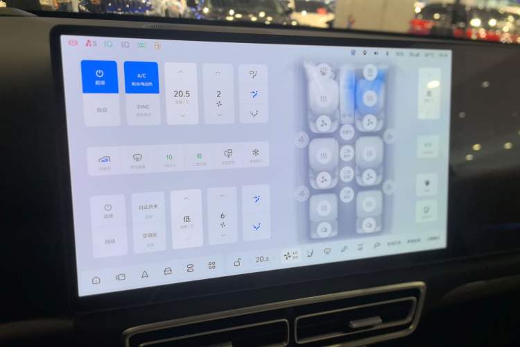 Used Li Auto L9 2024 Pro Model Audio And AC Panel