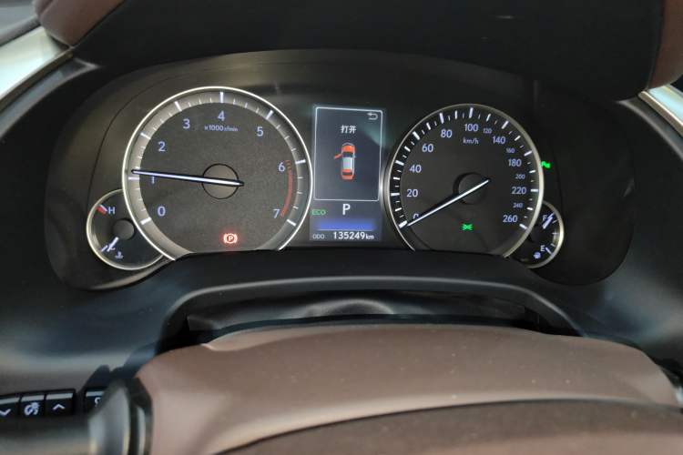 Used Lexus RX 2016 300 4x4 Elegant Edition China V-standard
