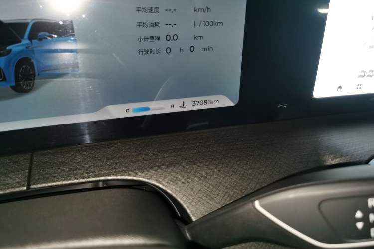 Used Chery Tiggo 9 2023 2.0T Dual-Clutch Two-Wheel Drive Luxury Edition 5 Seats
