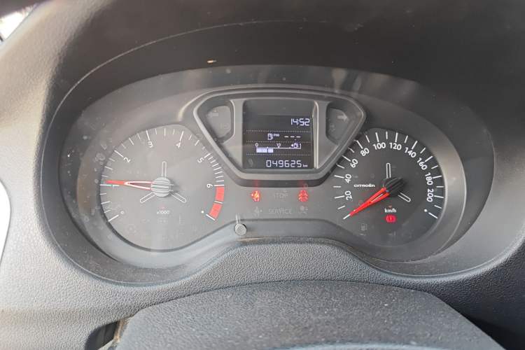 Used Citroen Elysee 2018 1.6L Manual Fashion Edition