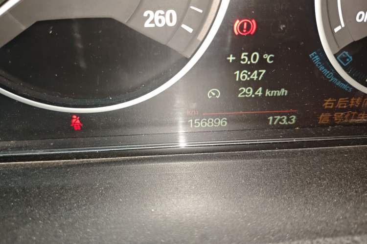 Used BMW 3 Series 2013 Facelifted 320Li Luxury Design Package