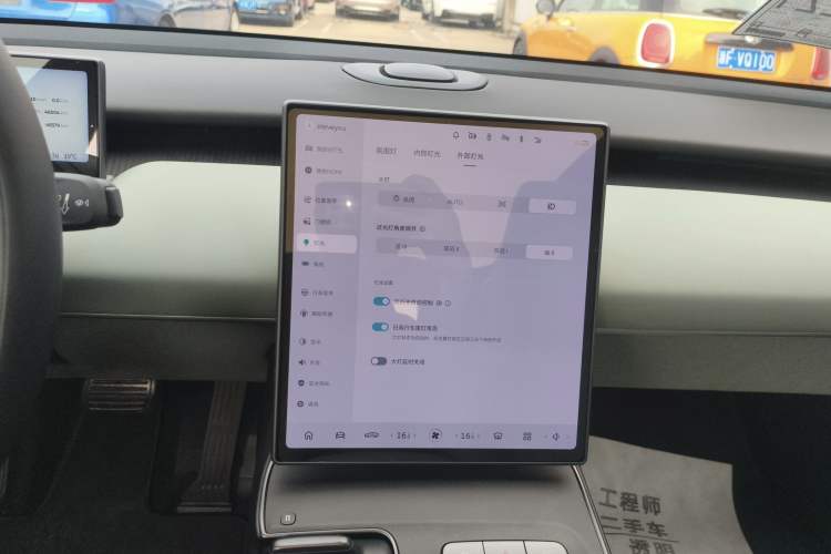 Used Nio ET5 2022 75 kWh Audio And AC Panel