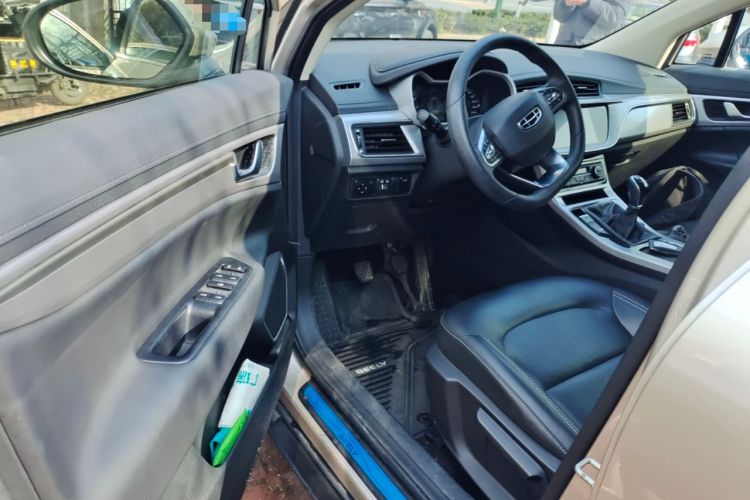 Used Geely Auto Emgrand GS 2019 1.4T Manual Ya